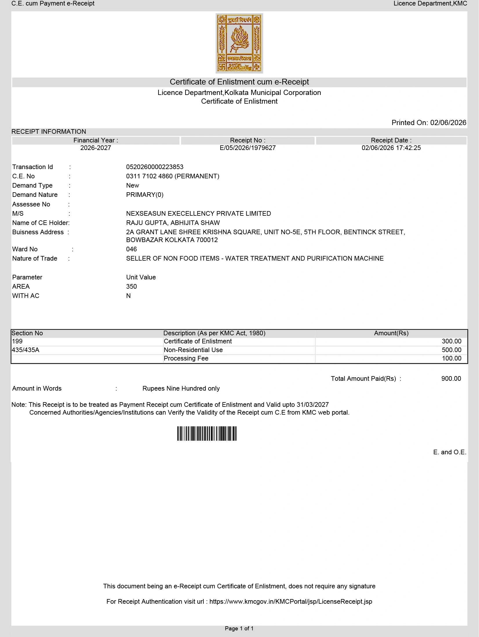 Certificate of Enlistment